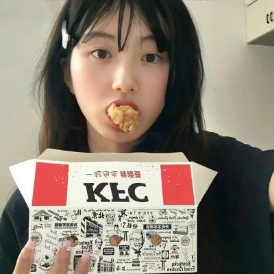 神秘谋杀案